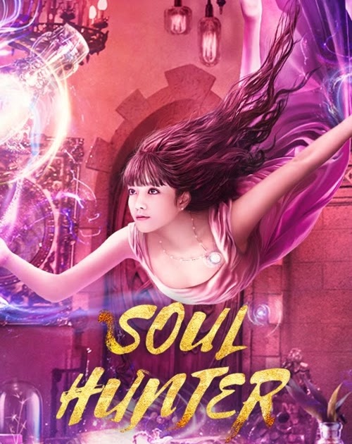 Soul watch subtitles. Soul watch subtitles. Movie bring me warmth. Soul watch subtitles. Душа 2021.