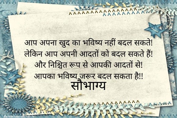 50 Best Of Luck For Exams Message Quotes And Wishes With Images