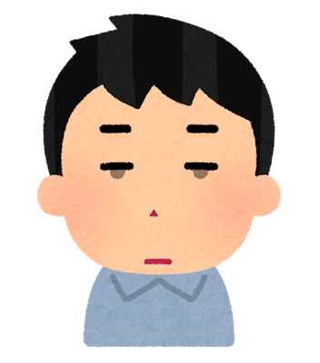 死んだ目の人のイラスト（男性）