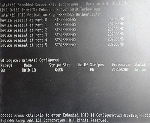 embedded raid ii configuration utility инструкция