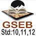 GSEB APP:Very Useful For All Students
