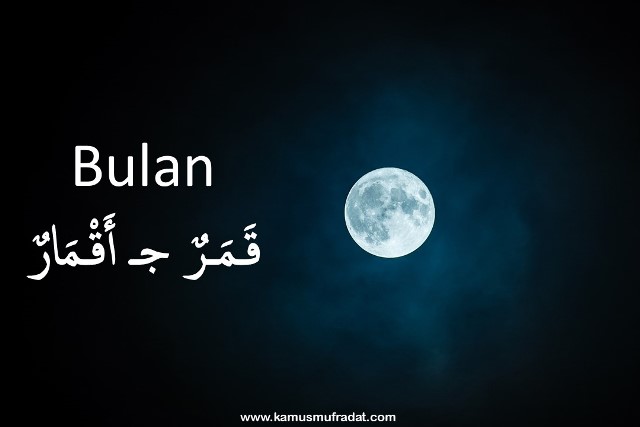 bahasa arab bulan