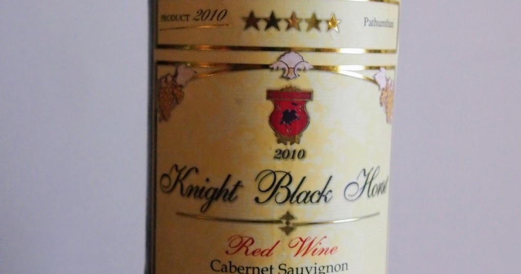 Everyday Wine Diary Knight Black Horse Sauvignon ナイト・ブラック・ホース