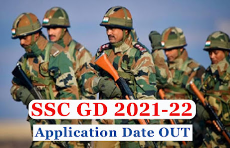 SSC gd 2021 || online apply date out 2021