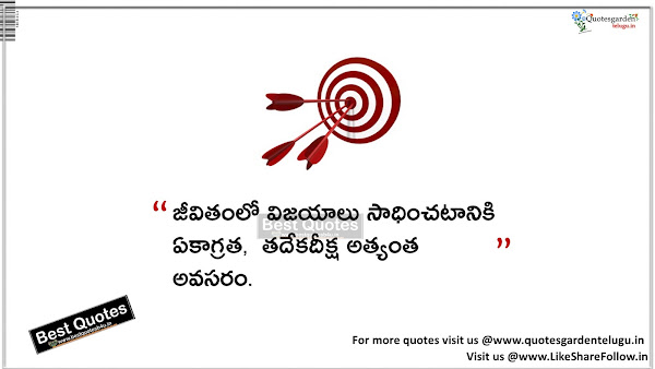 Famous Telugu Top Inspirational Quotes Alone Quotes feelings images
