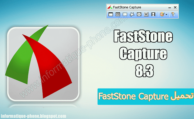 FastStone Capture 