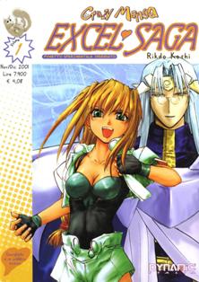 Crazy Manga 1 - Excel Saga 1 - Novembre & Dicembre 2001 | ISSN 1593-2001 | CBR 215 dpi | Mensile | Fumetti | Manga | Fumetti | Manga | Seinen | Aniparo | Azione
Collana edita dalla Panini Comics di periodicità e formato variabile che ha ospitato diverse serie, tra cui: Mythos, Cacciatori di Elfi, Dokuro e molte altre.

Excel Saga è un manga seinen giapponese creato da Koshi Rikdo e pubblicato in Giappone dalla Shonen Gahosha.
In Italia la serie è stata pubblicata da Dynit.
Il manga segue da vicino la ACROSS, Organizzazione Segreta per la Promozione dell'Ideale, società che mira alla conquista del mondo. La campagna di conquista parte dalla Città F (Fukuoka), della Prefettura F (prefettura di Fukuoka), in cui si trova la sede in cui opera Sua Eccellenza Il Palazzo, suo Comandante Supremo.
L'ACROSS inizialmente è composta soltanto da Sua Eccellenza Il Palazzo e Excel, una ragazza iperattiva e molto determinata innamorata perdutamente di lui. Successivamente si unirà a loro Hyatt, una ragazza più lucida della sua compagna, ma con la caratteristica sovrannaturale di morire e resuscitare ciclicamente. Nel manga l'origine di Hyatt è ancora sconosciuta, ma presumibilmente non naturale; nell'anime viene illustrato come Hyatt abbia origini extra-terrestri.
In ogni episodio a Excel e Hyatt viene assegnata una particolare missione per mettere in ginocchio la città, missioni che generalmente non riescono a portare a termine, compromettendo il piano di conquista. Accompagnate solitamente da Frattaglia, il loro cane, che serve anche come cibo di emergenza, al di fuori delle missioni le due ragazze devono condurre una vita normale e cambiano spesso lavoro (solitamente non hanno mai abbastanza soldi da permettersi una cena dignitosa). Nel manga, invece, con l'arrivo di Elgarla, il Palazzo assegna loro un cospicuo capitale per le loro spese, permettendo così di limitare «l'approvvigionamento sul campo». Il loro tenore di vita conoscerà alti e bassi a causa dell'imprevedibile stile di vita.
