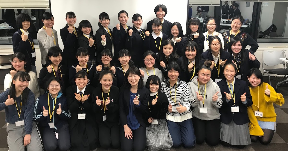 Gup18 第3回目 Discover Yourselfー自分の可能性を見つけよう