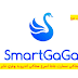 تحميل محاكي سمارت جاجا smartgaga اسرع محاكي فري فاير للكمبيوتر تحميل محاكي سمارت جاجا smartgaga اسرع محاكي فري فاير للكمبيوتر