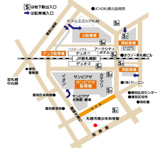 札幌市青少年科学館の無料駐車場を利用してたっぷり遊ぶ 土 日 祝日限定