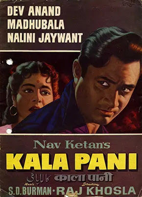 Dev Anand in Kala Pani