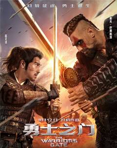 Warrior's Gate (2016) BluRay 1080p 720p 480p Warrior's Gate (2016) BluRay 1080p 720p 480p