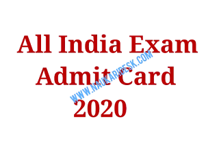 PSC Bank Admit Card 2020