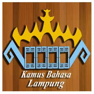 Selamat Datang Di Blog Bumi Andan Jejama Kamus Bahasa Lampung