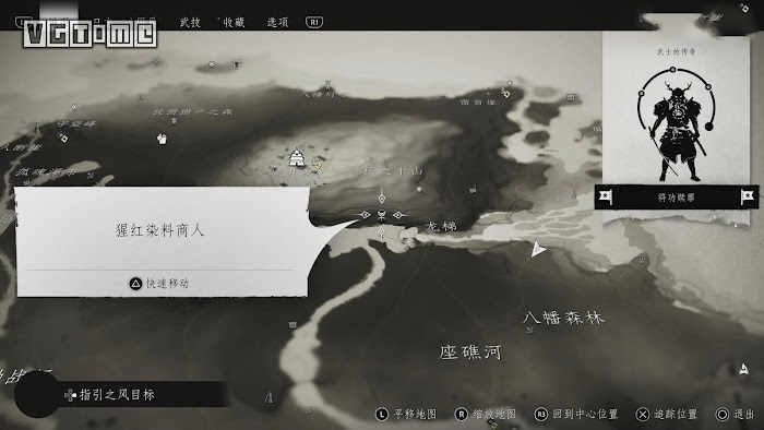 對馬戰鬼 (Ghost of Tsushima) 導演剪輯版 壹岐島獎盃攻略