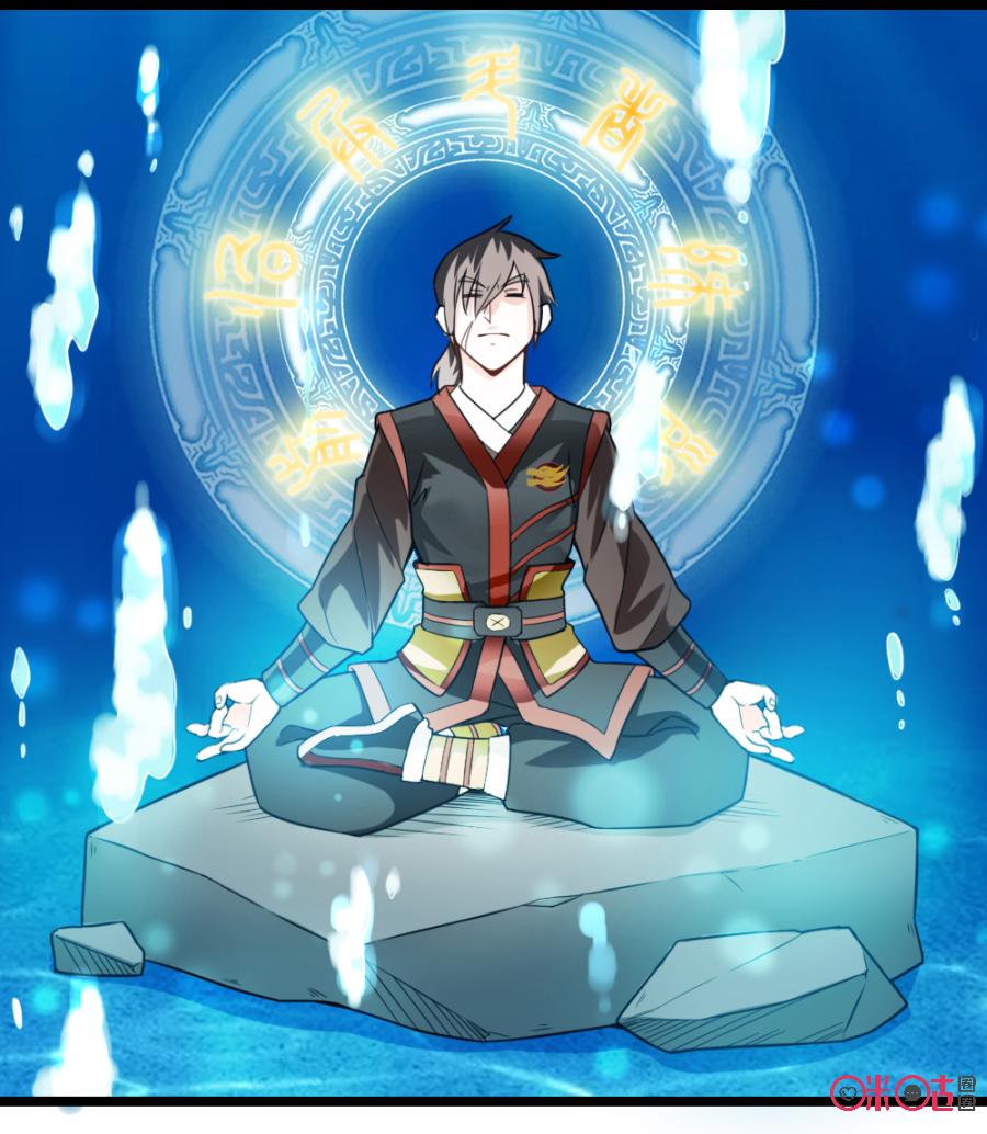 Tu Tiên Cuồng Thần chap 24 - 10