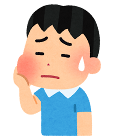 無料でダウンロード 虫歯 ポーズ イラスト