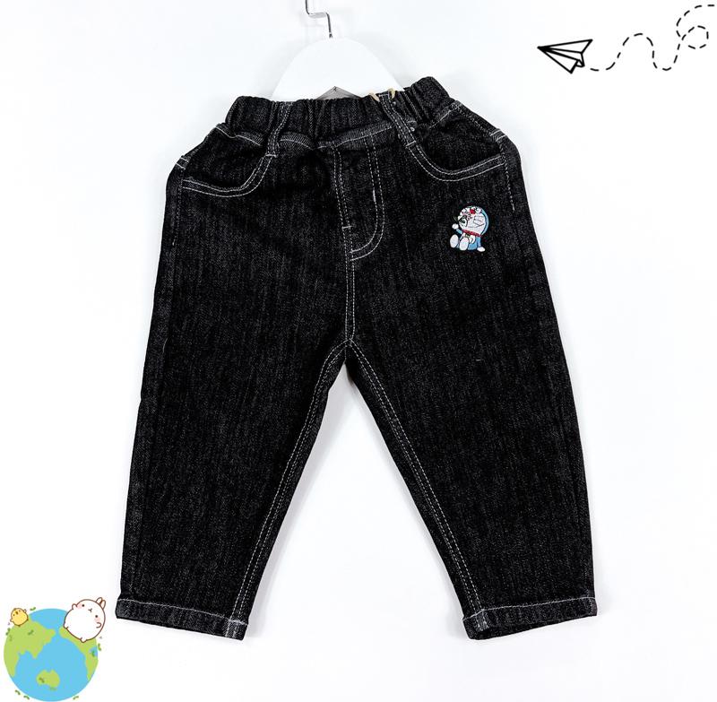 Quần Dài Jean 159015