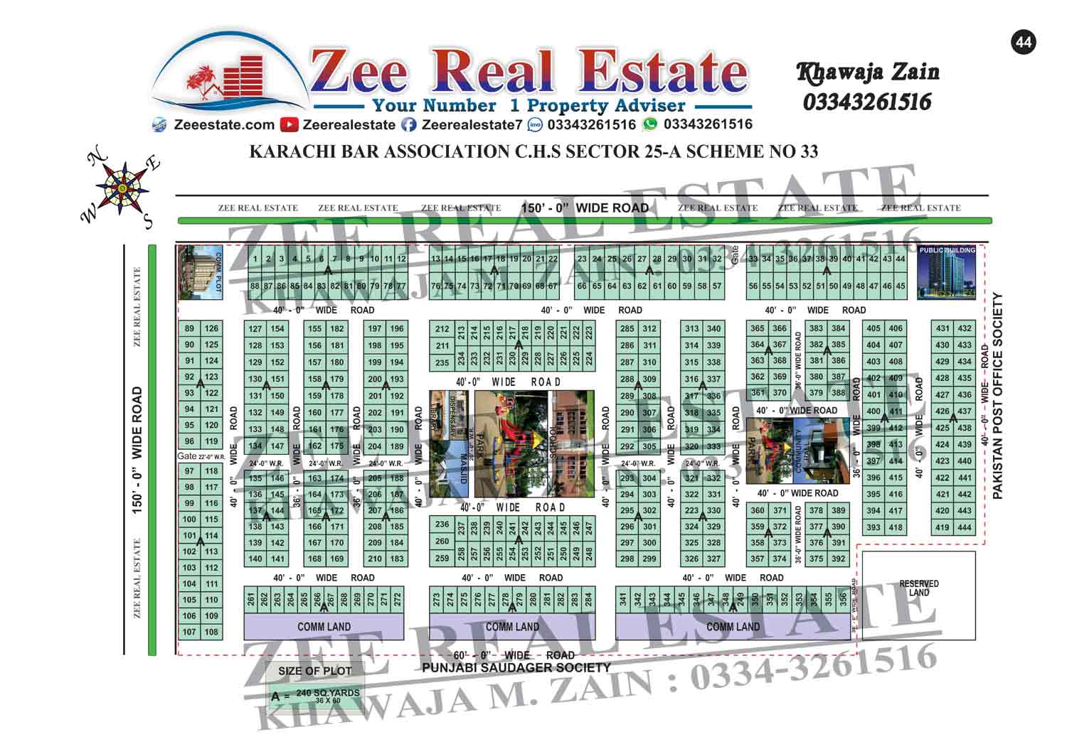 Karachi University Society Map Karachi Bar Society Sector 25 A | Update Map & Video | Scheme 33 | Karachi