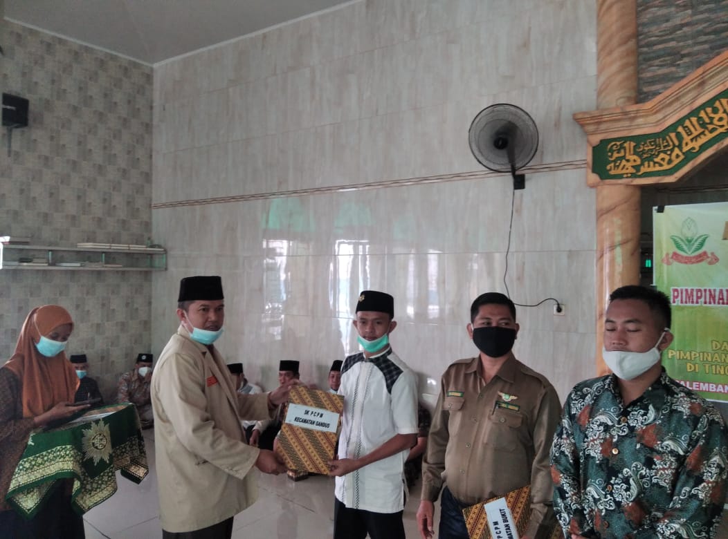 Pimpinan Daerah Pemuda Muhammadiyah Kota Palembang PDPM