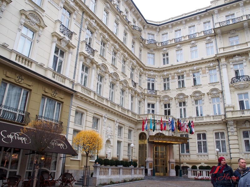 Отель пупп в карловых варах Отель пупп в карловых варах