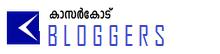 Kasaragod Bloggers