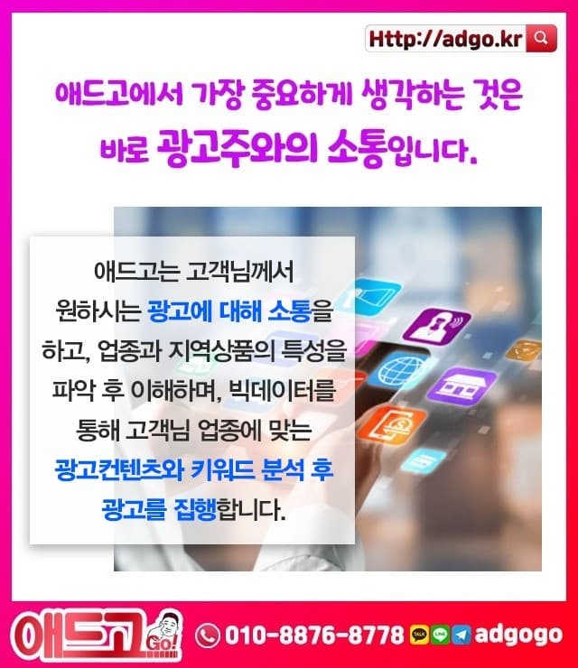 이미지