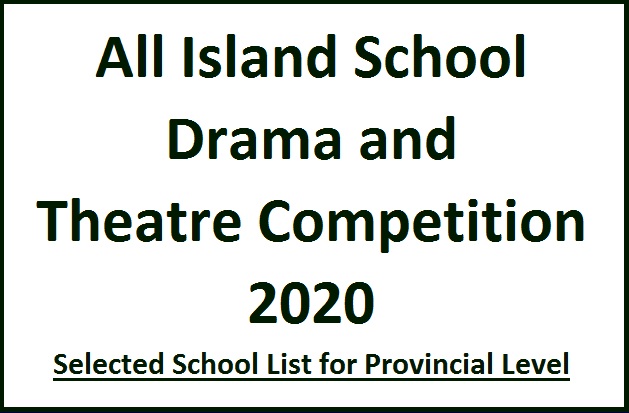 All Island School Drama and Theatre Competition 2020