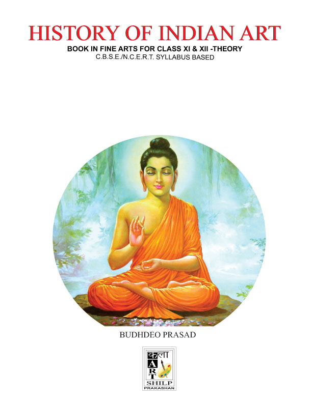 CBSE COMMERCIAL ART BOOKS FOR CLASS 1112