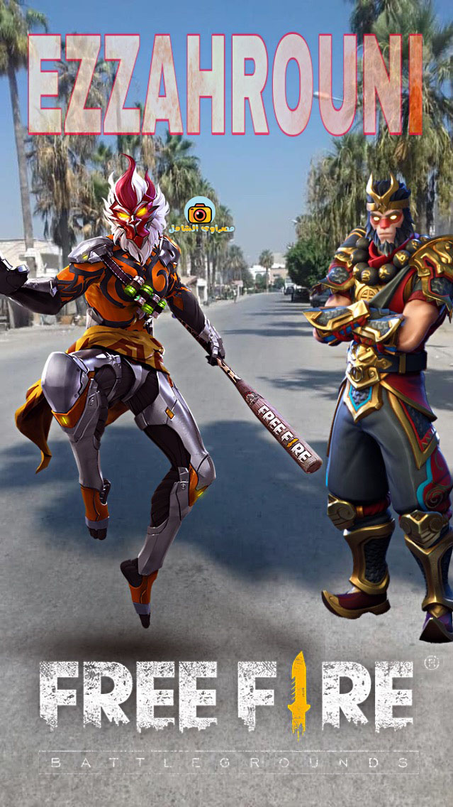 خلفيات فرى فاير 2021 صور سكنات فري فاير مصراوى الشامل