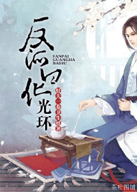 7 Rekomendasi Novel Bl China Terbaik Yang Jarang Diketahui Para Fujoshi Recblogz Com Recblogz