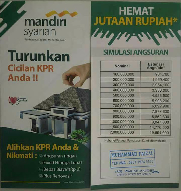 Brosur Pinjaman Bank Mandiri