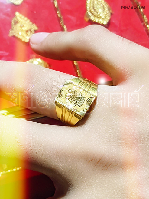 ৩ আনা সোনার আংটি দেখুন (3 Ana/3 Gram Gold Ring) 18/21/22 Karat KDM Price in  Bangladesh - Swarnanjali Jewellers BD
