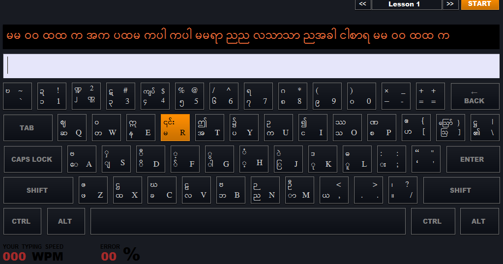 Window 10 Myanmar Unicode Keyboard