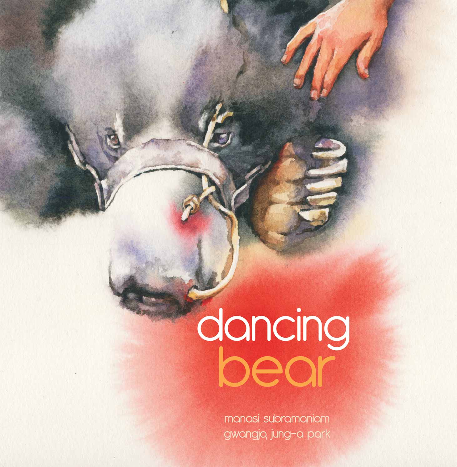 Bear Dance. For the record books Dancing Bear. Dance bear com