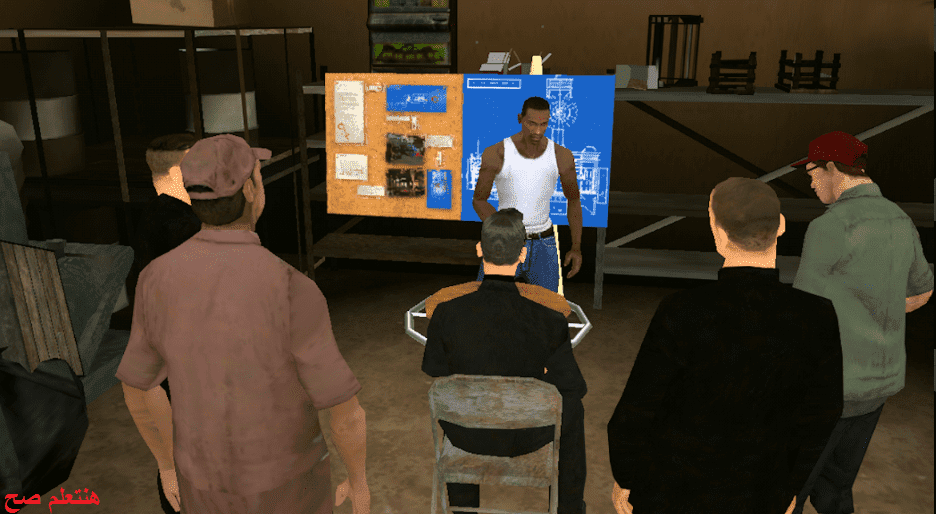 تحميل لعبة Gta San Andreas بحجم 200 ميجا للكمبيوتر