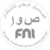 Cezayir kanununda belirtilen Ulusal Yatırım Fonu'nun faaliyetleri FNI