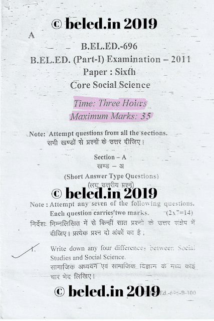 B.EL.Ed 1st Year 2011 Social Science question paper