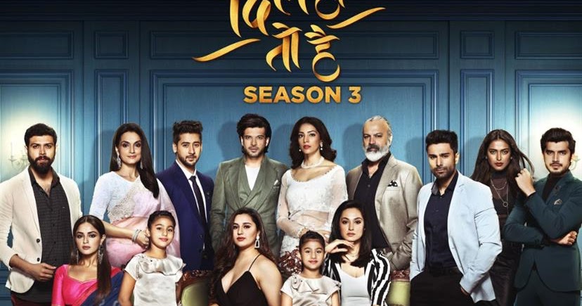 Dil Kya Chahta Hai Tv Serial Download Dil Kya Chahta Hai Tv Serial Download