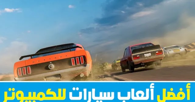 لعبة سباق السيارات ألعاب سيارات الفورمولا 2021 التطبيقات على Google Play