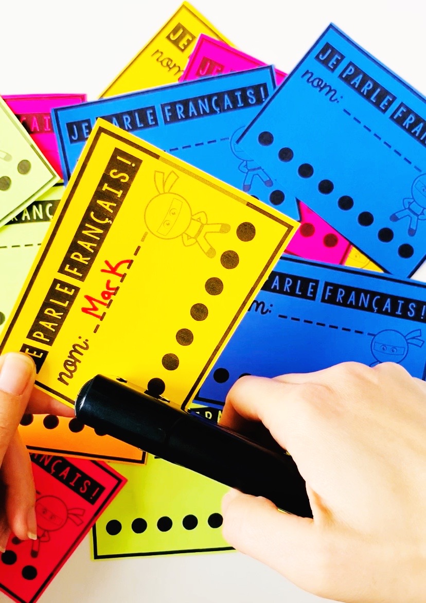 French Classroom Rewards Punch Cards The French Nook