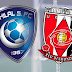 موعد مباراة الهلال وأوراوا + تشكيلة الهلال الاساسية موعد مباراة الهلال وأوراوا + تشكيلة الهلال الاساسية