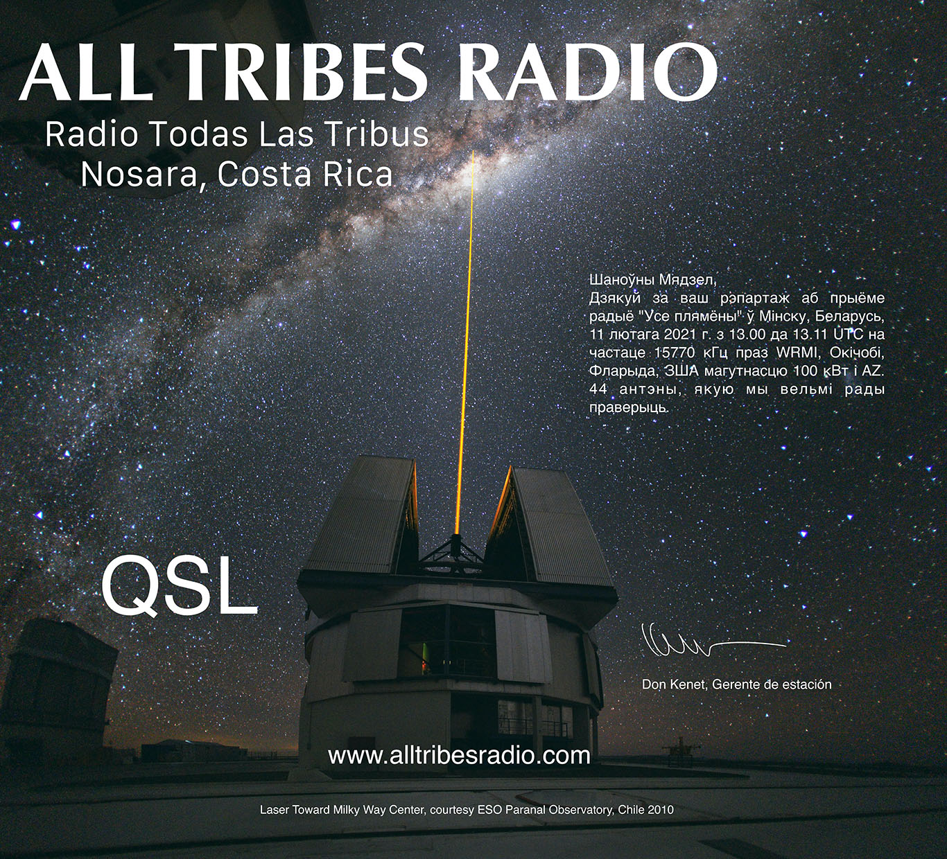 SHORTWAVE BLOG FROM BELARUS QSL from ALL TRIBES RADIO 15770 khz