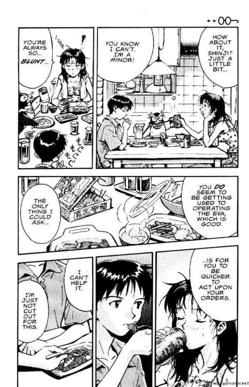 Neon Genesis Evangelion chapter 8 page 7
