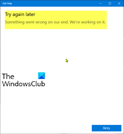 Windows 10GetHelpアプリが機能しない