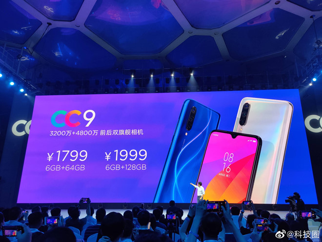 Xiaomi ra mắt điện thoại chuyên selfie giá rẻ Mi CC9