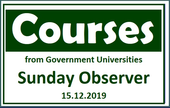 Courses from Government Universities  