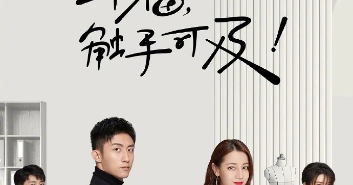 my husband in law 12 bölüm türkçe altyazılı full izle - ️ bilgi90