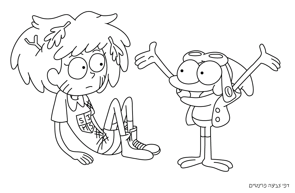 דפי צביעה של אמפיביה