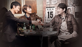 Film Drama Korea Terbaik 2016